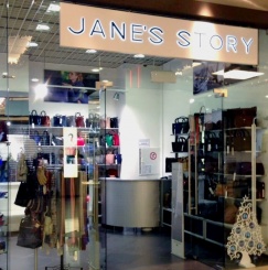 ОТКРЫЛСЯ НОВЫЙ ФИРМЕННЫЙ МАГАЗИН JANE'S STORY В ВОРОНЕЖЕ