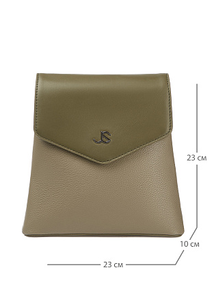 YKN-6005-65 зеленый рюкзак женский Jane's Story