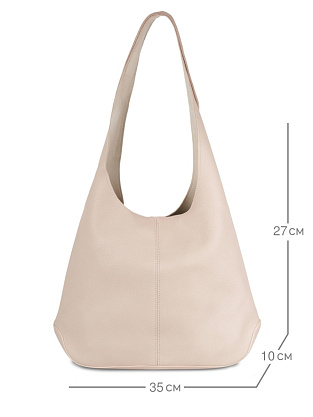 JS-7623-61 бежевая сумка женская Jane's Story