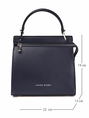 SP-0306-60 синяя сумка женская Jane's Story
