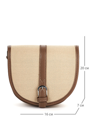 YY-936-61 бежевая сумка женская Jane's Story