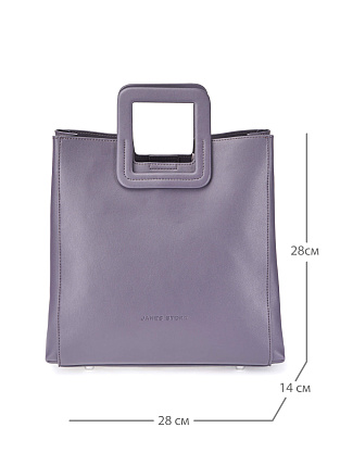 JS-9532-77 серая сумка женская (кожа) Jane's Story