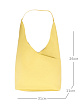 JS-8909-67 желтая сумка женская Jane's Story