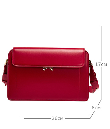 JS-9993-12 красная сумка женская (кожа) Jane's Story