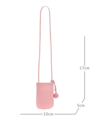 JS-1033-63 розовая сумка женская Jane's Story