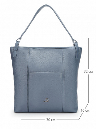 DY-357-82 голубая сумка женская (кожа) Jane's Story