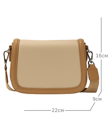 JS-82073-61 бежевая сумка женская (кожа) Jane's Story