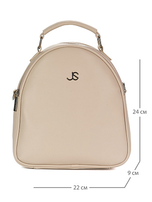 NZJ-6646-62 белый рюкзак женский Jane's Story