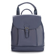 XX-8148-S-60 синий рюкзак женский (кожа) Jane's Story