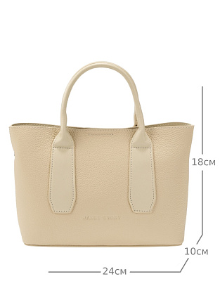 JS-KS-9238-61 бежевая сумка женская (кожа) Jane's Story