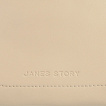 SM-8671-1-61 бежевая сумка женская (кожа) Jane's Story
