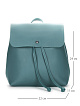 HYT-870-60 синий рюкзак женский Jane's Story