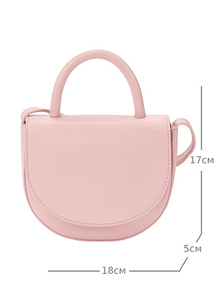 JS-9013-68 розовая сумка женская Jane's Story