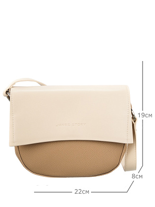JS-9092-61 бежевая сумка женская (кожа) Jane's Story
