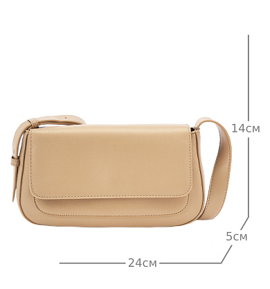 JS-796-61 бежевая сумка женская Jane's Story