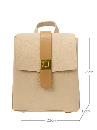 JS-82095-62 белый рюкзак женский (кожа) Jane's Story