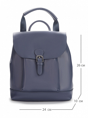 XX-8148-S-60 синий рюкзак женский (кожа) Jane's Story