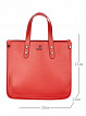 AJ-1141-12 красная сумка женская (кожа) Jane's Story