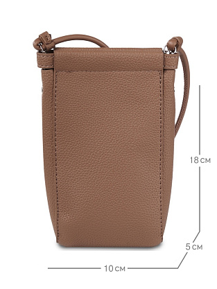 JS-K2061-A-61 бежевая сумка женская Jane's Story