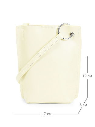 JS-K2020-A-67 желтая сумка женская Jane's Story