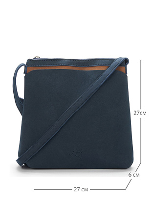 KJ-81851-60_09 синяя сумка женская Jane's Story