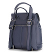 XX-8148-S-60 синий рюкзак женский (кожа) Jane's Story