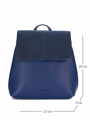 NW-873-60 синий рюкзак женский Jane's Story