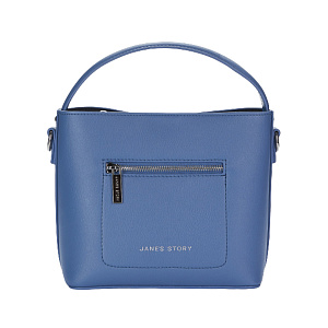 Женская сумка-сэтчел синяя FL-6052-S-70 натуральная кожа