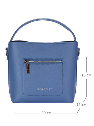 FL-6052-S-70 голубая сумка женская (кожа) Jane's Story