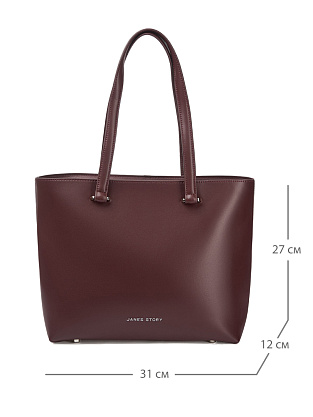 QE-3121-09 коричневая сумка женская (кожа) Jane's Story