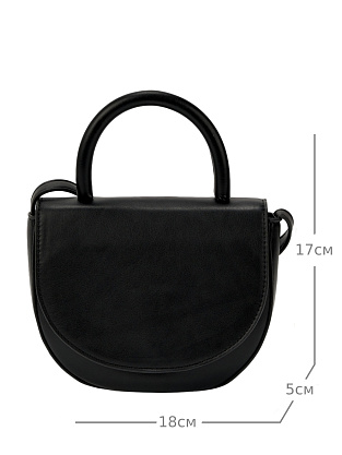 JS-9013-04 черная сумка женская Jane's Story