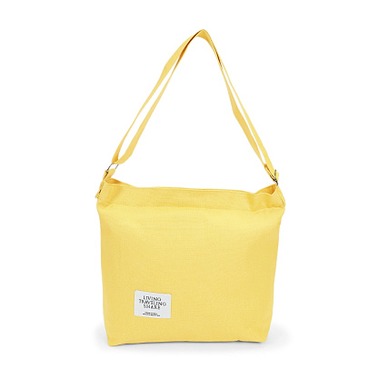 JS-1001-67 желтая сумка женская Jane's Story