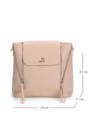 HBG-8990-61 бежевая сумка-рюкзак женская (кожа) Jane's Story