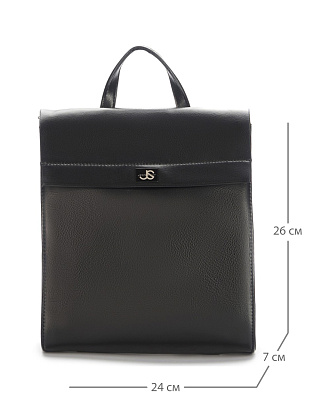 JYH-8211-04 черный рюкзак женский (кожа) Jane's Story