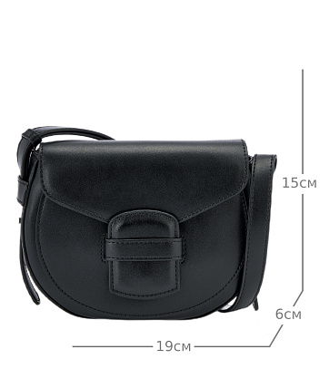 JS-1080-04 черная сумка женская Jane's Story