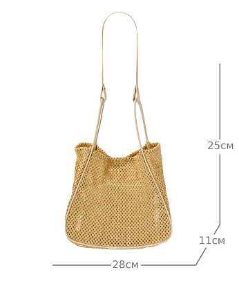 JS-2597-62 белая сумка женская Jane's Story