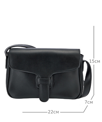 JS-2038-04 черная сумка женская Jane's Story