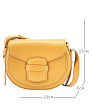 JS-1080-67 желтая сумка женская Jane's Story