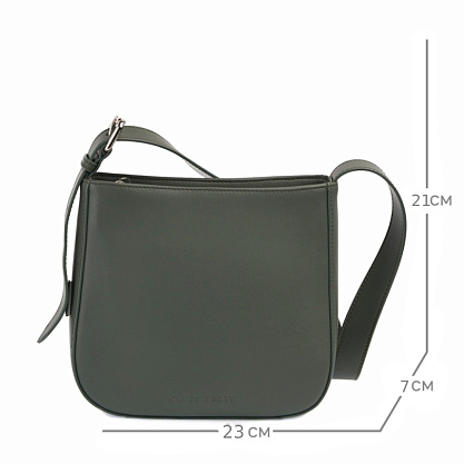 JS-180236-65 зеленая сумка женская (кожа) Jane's Story
